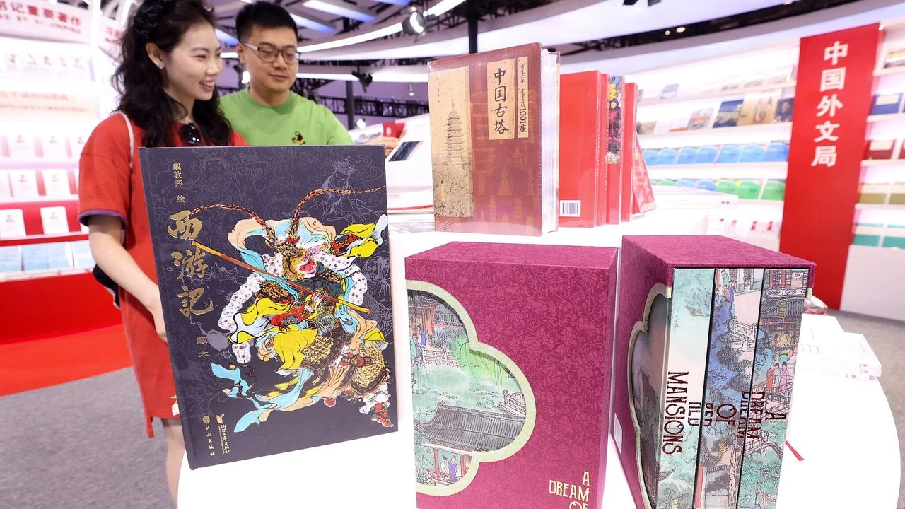 32.Beijing Uluslararası Kitap Fuarı sona erdi
