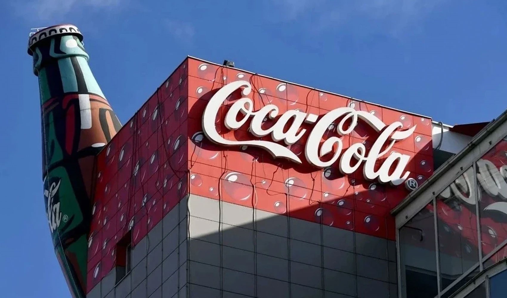 Rekabet Kurumu'ndan Coca-Cola’ya sınırlama!