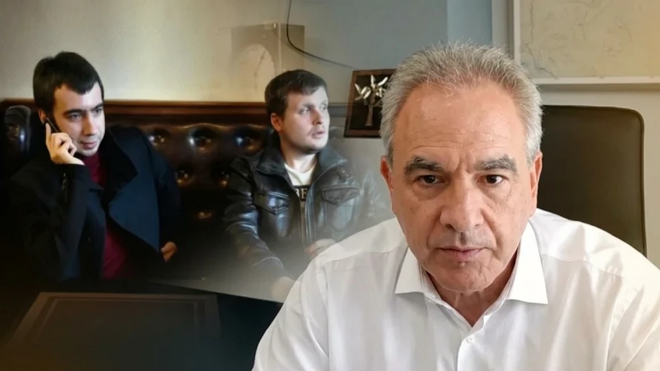 Atina'da tarihi güvenlik skandalı: Rus komedyenler Vovan ve Lexus, Yunanistan Ulusal Güvenlik Genel Sekreteri'ni işletti!