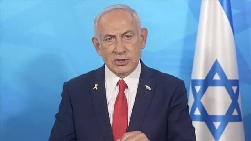 İsrail Başbakanı Netanyahu, Graham'ın cenazesine katılmak için ABD'ye gidecek