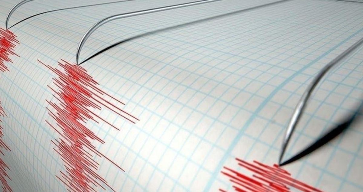 Balıkesir'de deprem mi oldu? 24 Haziran Balıkesir'de en son ne zaman deprem oldu, depremin şiddeti belli mi?