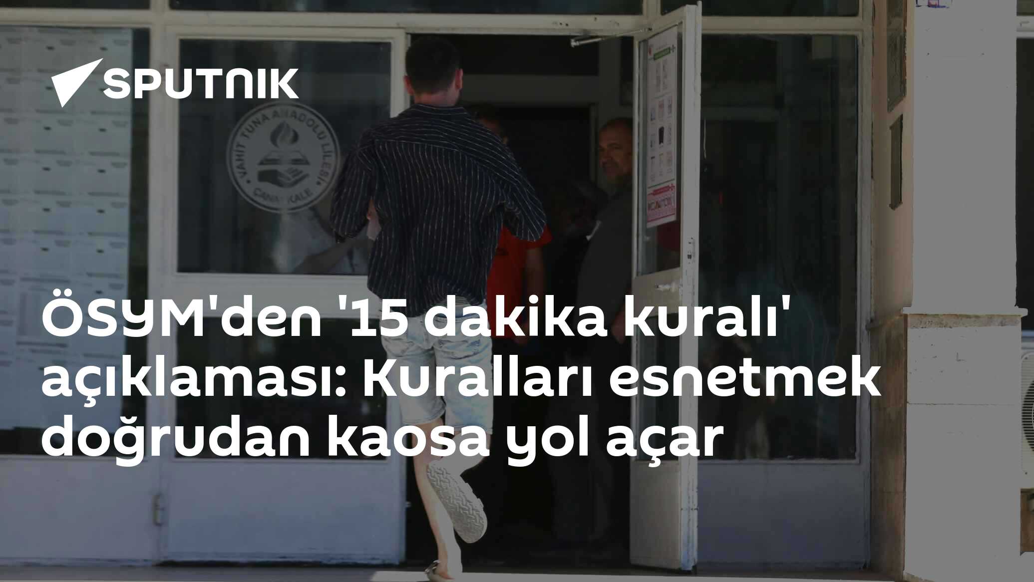 ÖSYM'den '15 dakika kuralı' açıklaması: Kuralları esnetmek doğrudan kaosa yol açar
