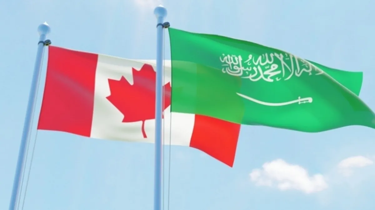 Suudi Arabistan ve Kanada arasında 3 mutabakat zaptı imzalandı