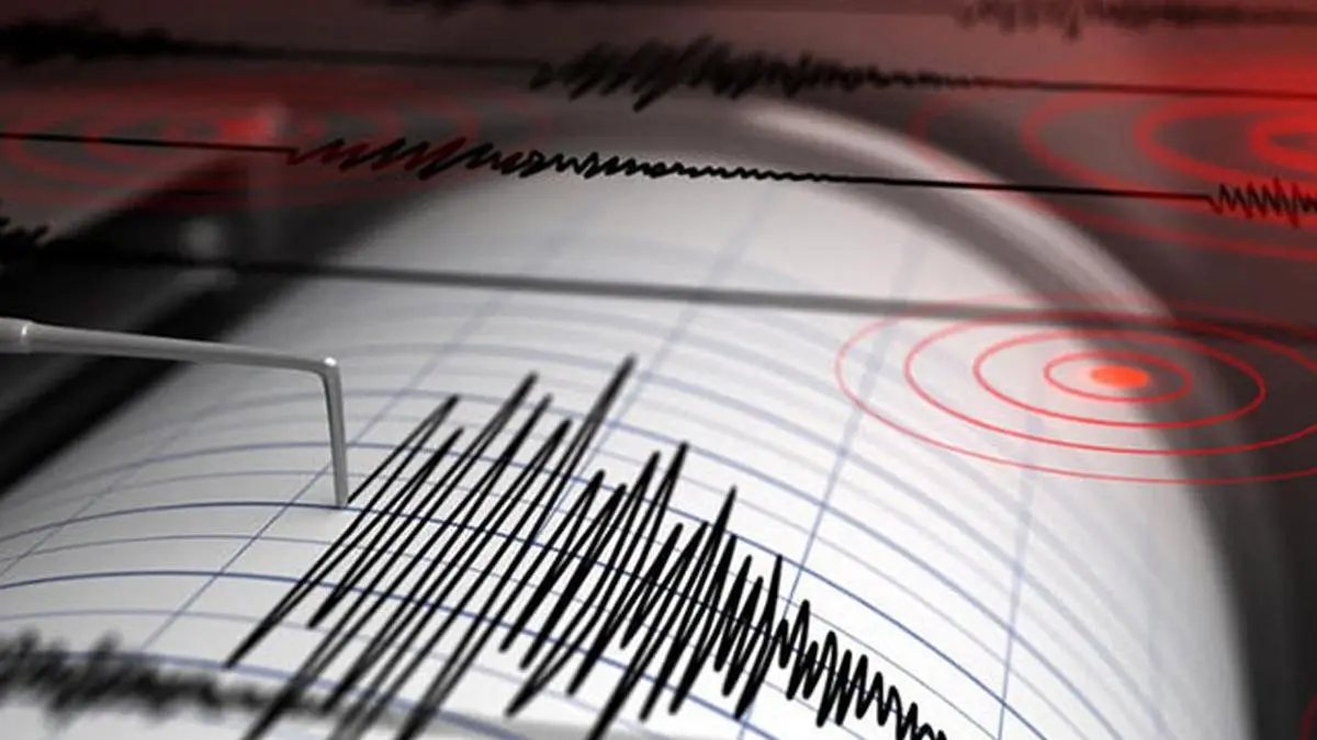 Ardahan'da deprem