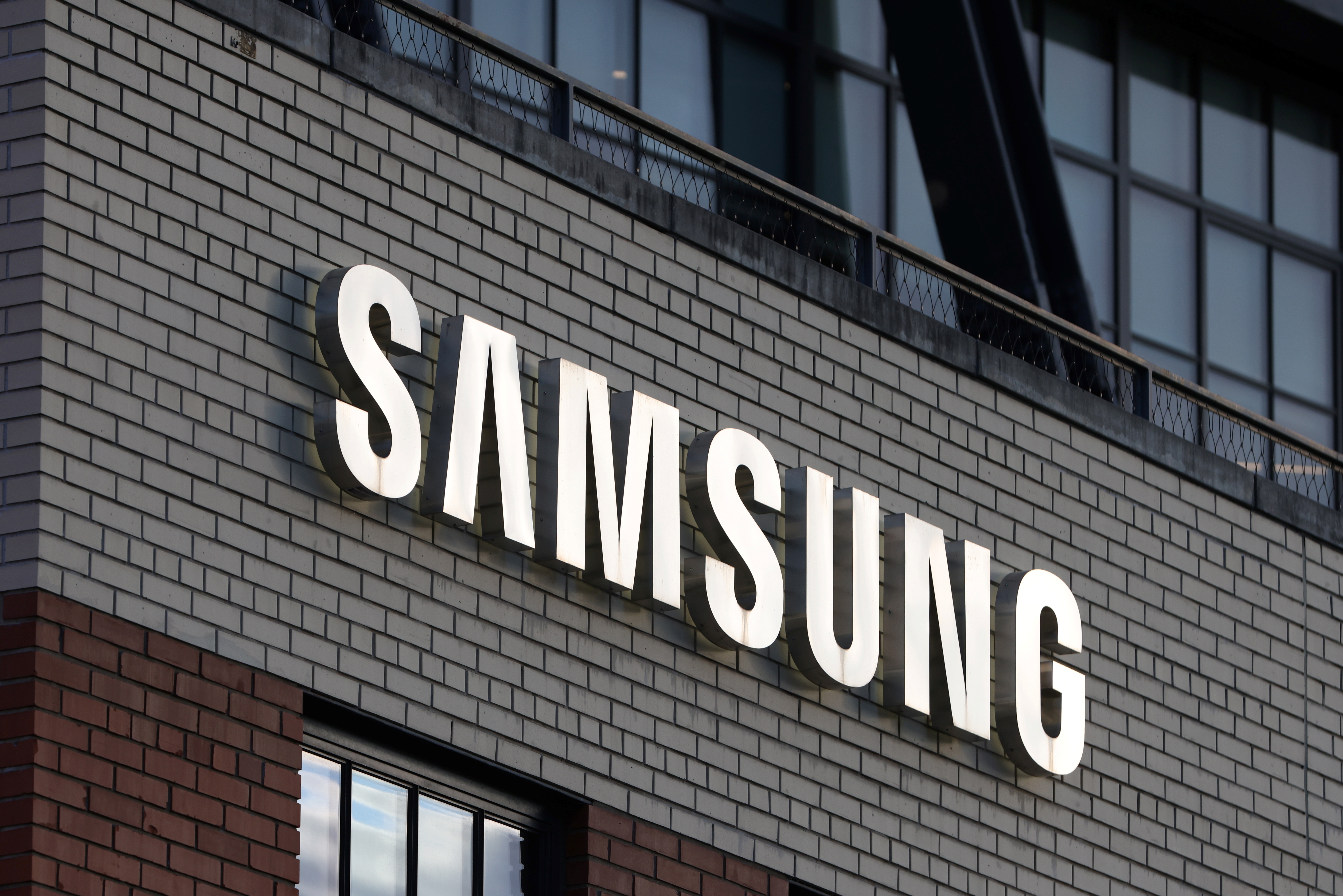Küresel elektronik devine patent ihlali suçlaması, ABD soruşturma açtı