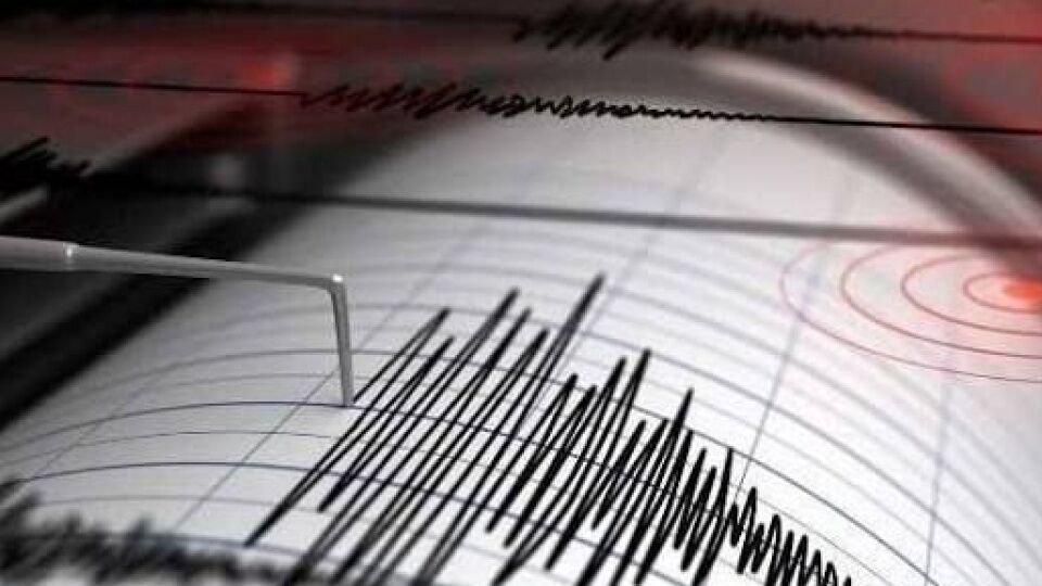 Meksika açıklarında 7.3 büyüklüğünde deprem