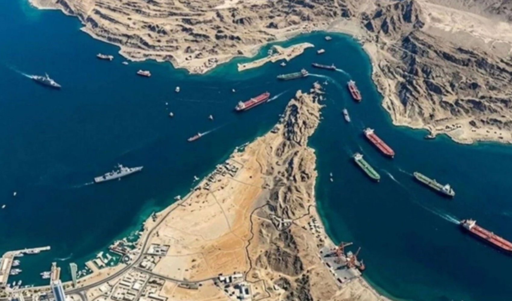 ABD helikopteri Hürmüz Boğazı yakınlarında yere çakıldı