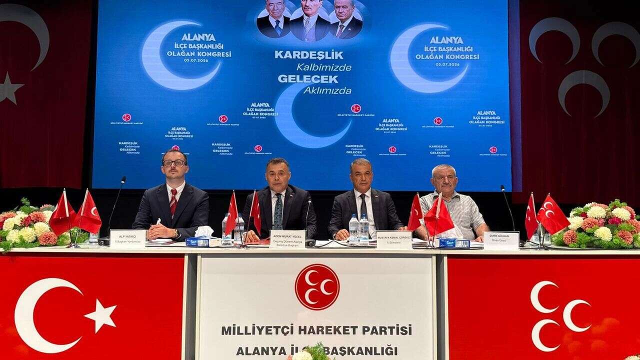 MHP'li Abdurrahman Başkan: MHP Lideri Devlet Bahçeli'nin ortaya koyduğu vizyon kararlılıkla sürüyor