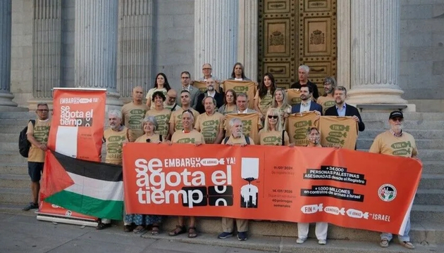 İspanya'da İsrail'e silah ambargosu için meclis önünde eylem