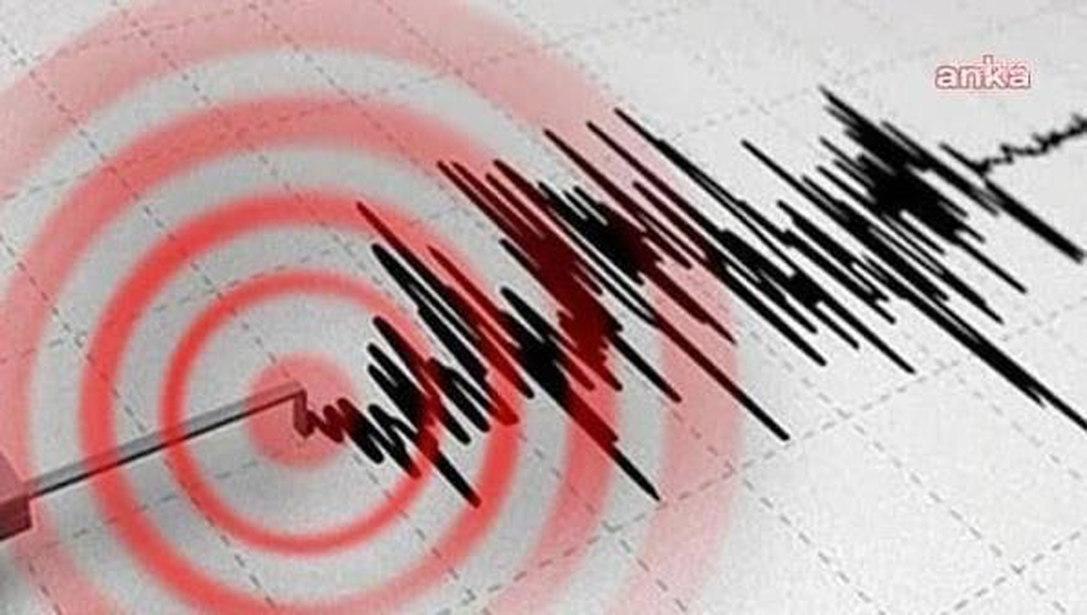 Japonya'nın Kyuşu Adası açıklarında 7,1 büyüklüğünde deprem: Tsunami uyarısı yapıldı