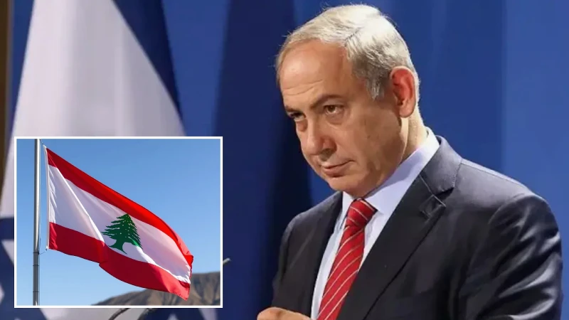 Netanyahu ABD'nin ateşkes açıklamasını yalanladı
