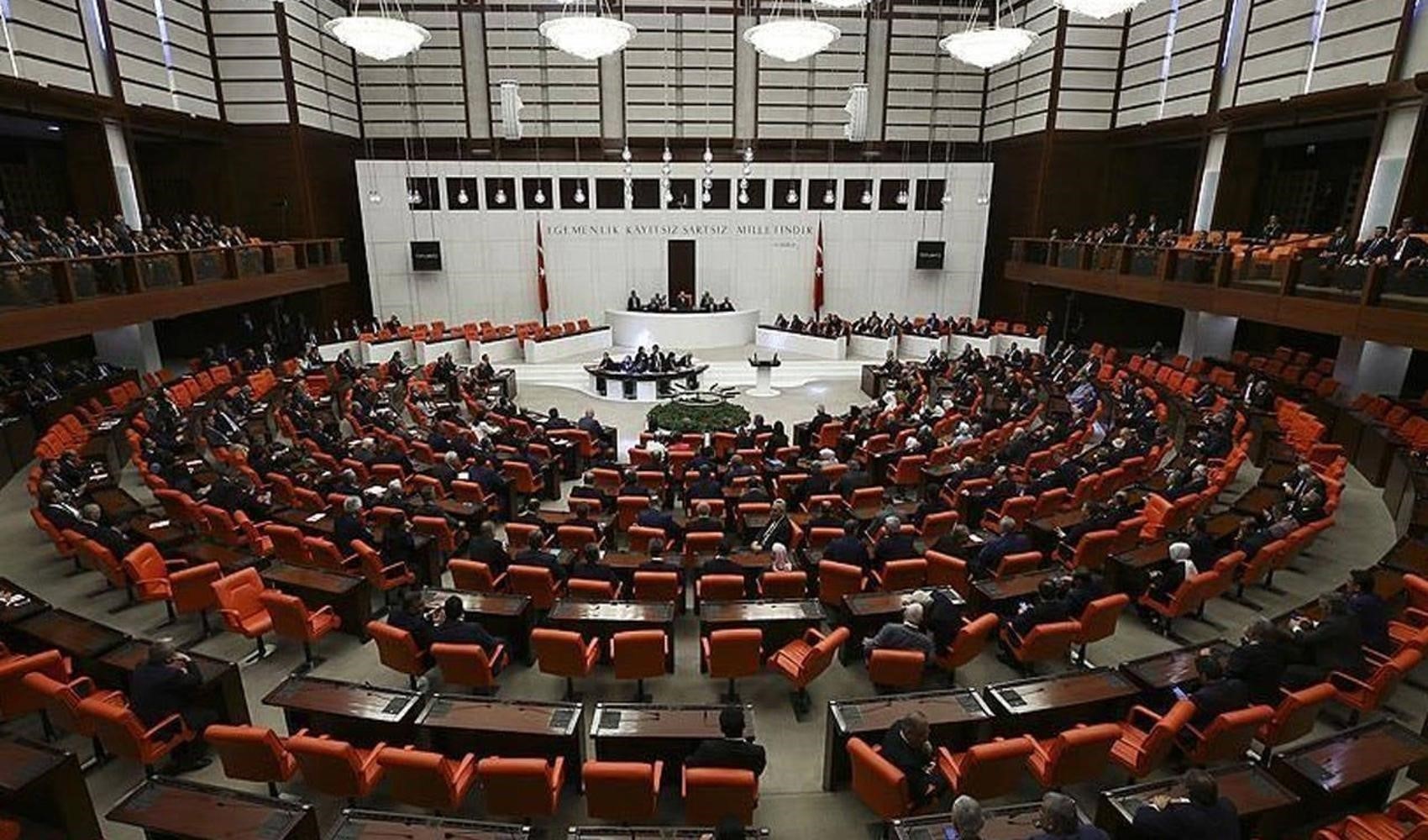 YENİ Parti TBMM resmi sitesine eklendi