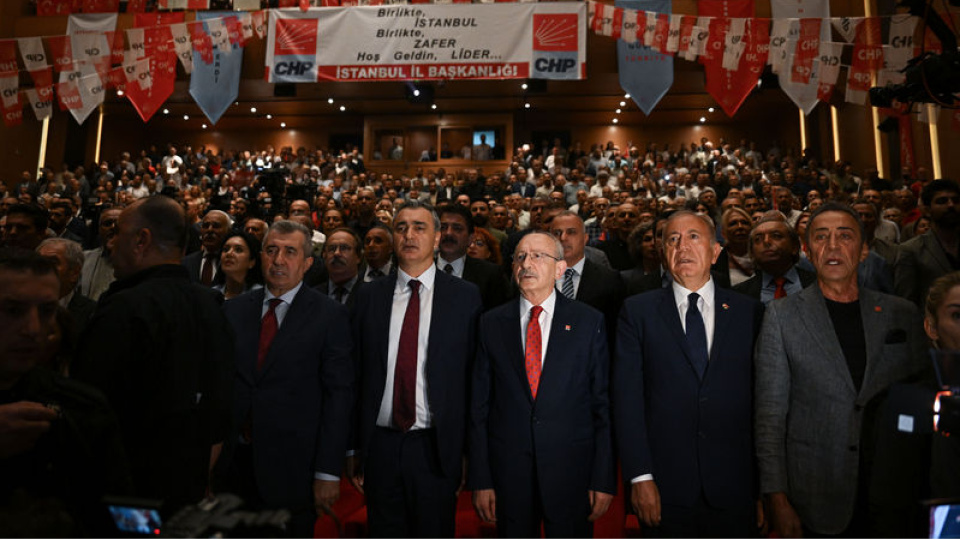 CHP'nin Sarıyer'deki etkinliğiyle ilgili iddialara soruşturma