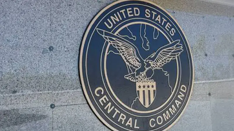 CENTCOM: İran'a yönelik 12’nci saldırı dalgası tamamlandı