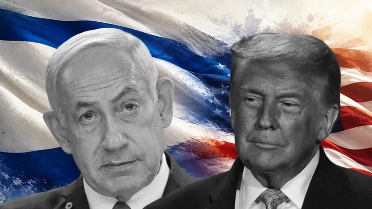 Netanyahu'dan Trump'ın "Patronun kim olduğunu biliyor" sözleri yanıt