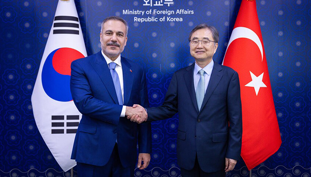 Bakan Fidan'dan Kore açıklaması
