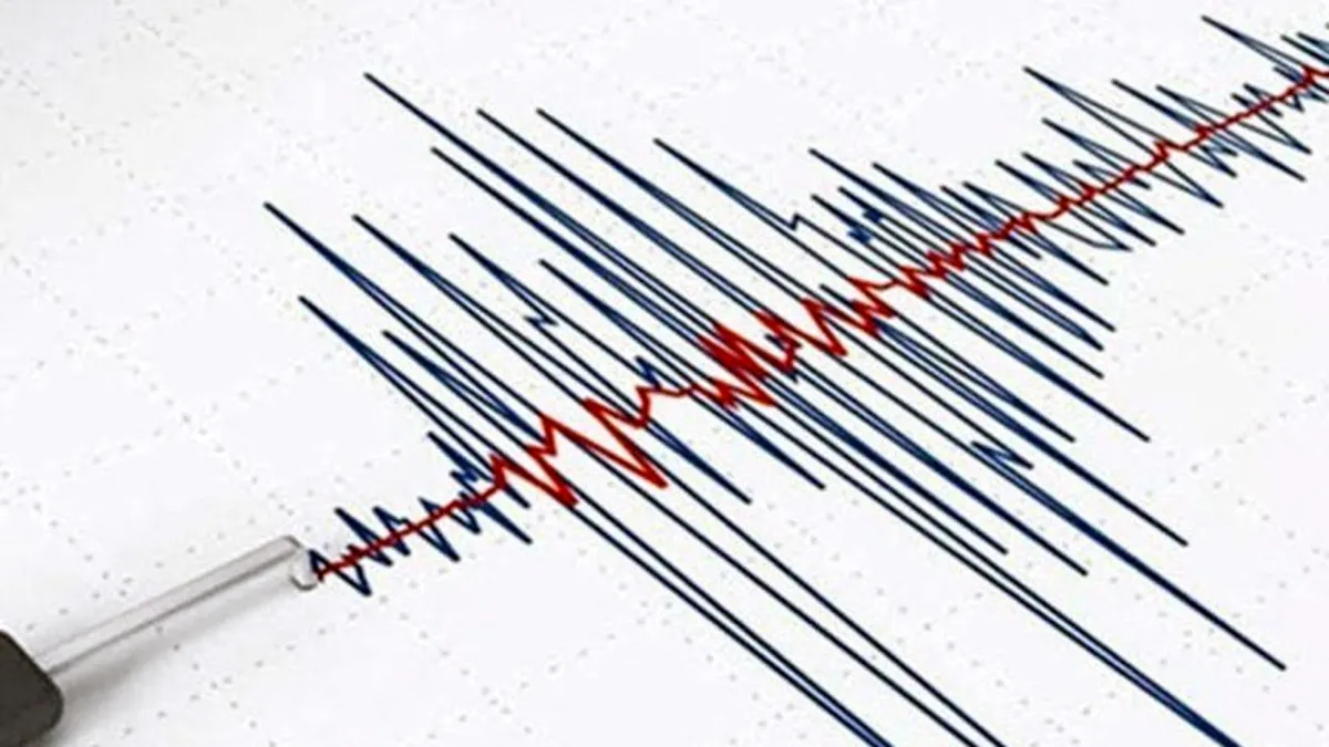 SON DAKİKA: Malatya’da deprem! AFAD büyüklüğü ve merkez üssünü duyurdu