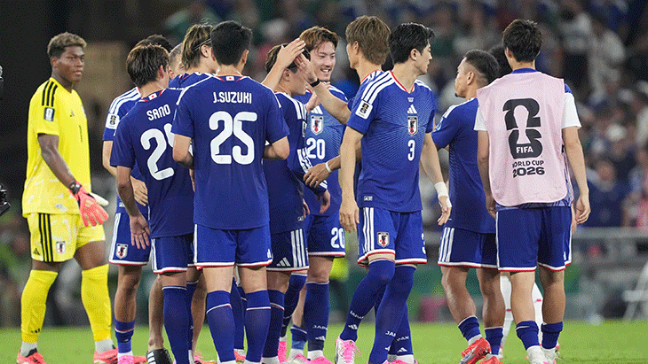 Dünya Kupası'nda Japonya farka koştu! Tunus turnuvaya veda etti