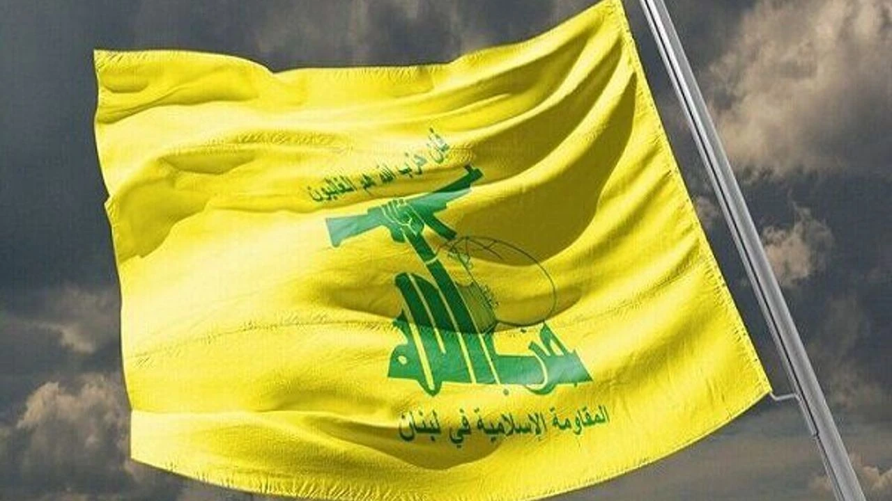 Hizbullah'tan mutabakat açıklaması