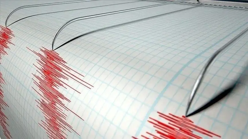 SON DEPREMLER GAZİANTEP! Gaziantep-Hatay'da deprem oldu kaç şiddetinde? AFAD/Kandilli Rasathanesi son depremler listesi...