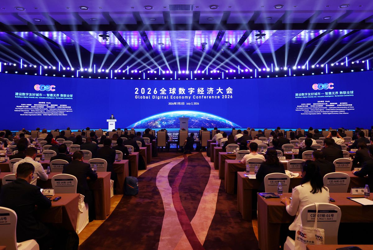 Albüm: 2026 Küresel Dijital Ekonomi Konferansı Çin'in Başkenti Beijing'de Başladı