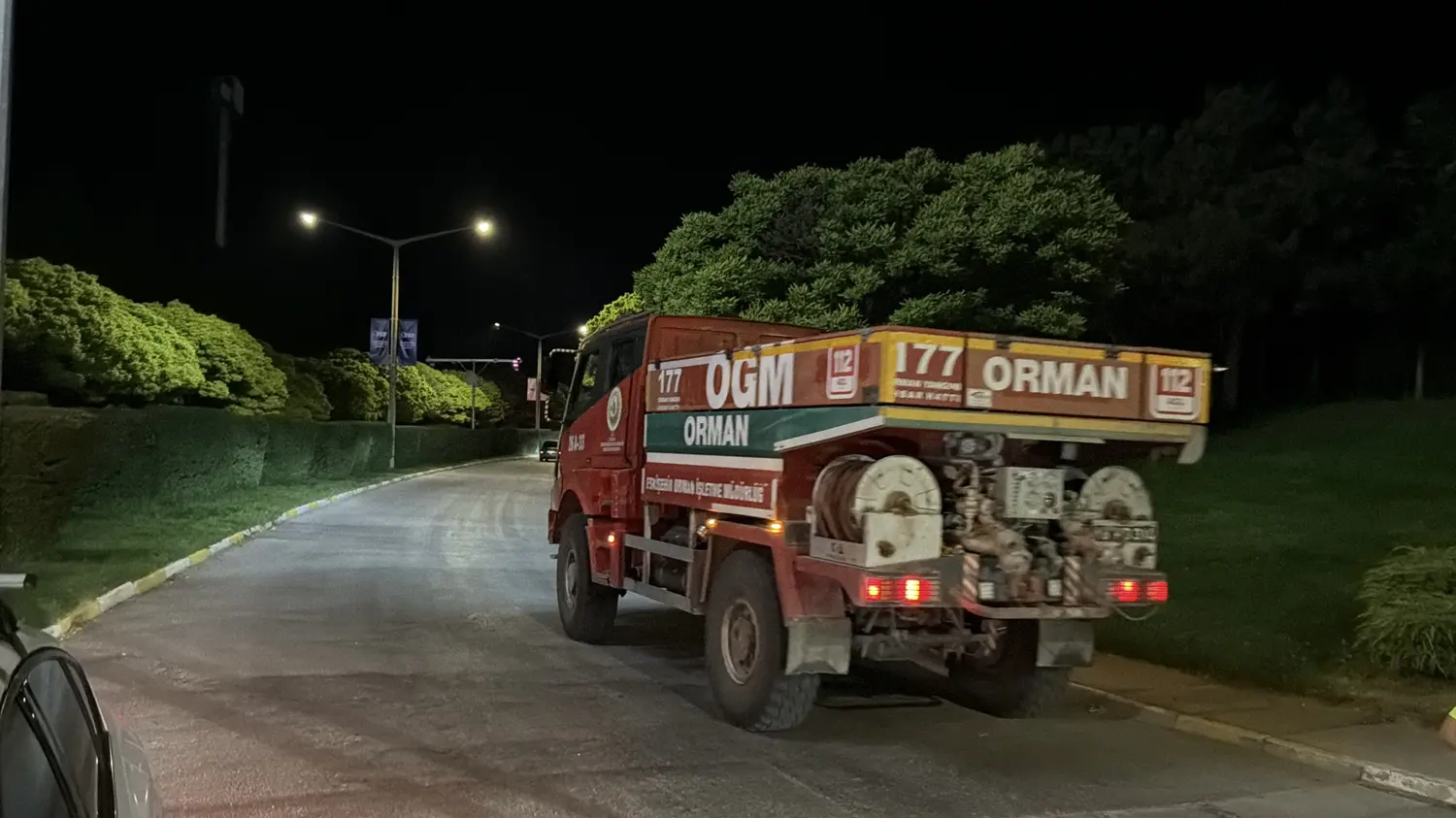 Eskişehir'de TEI yerleşkesinde yangın... Ekipler seferber oldu