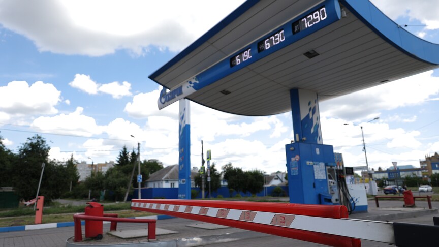 Rus parlamentosu, akaryakıt sorununa yönelik yeni düzenlemelerini kabul etti