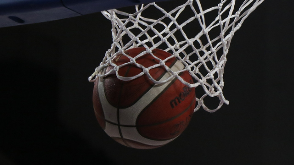 FIBA Kıtalararası Kupası 2028'e kadar Çin'de