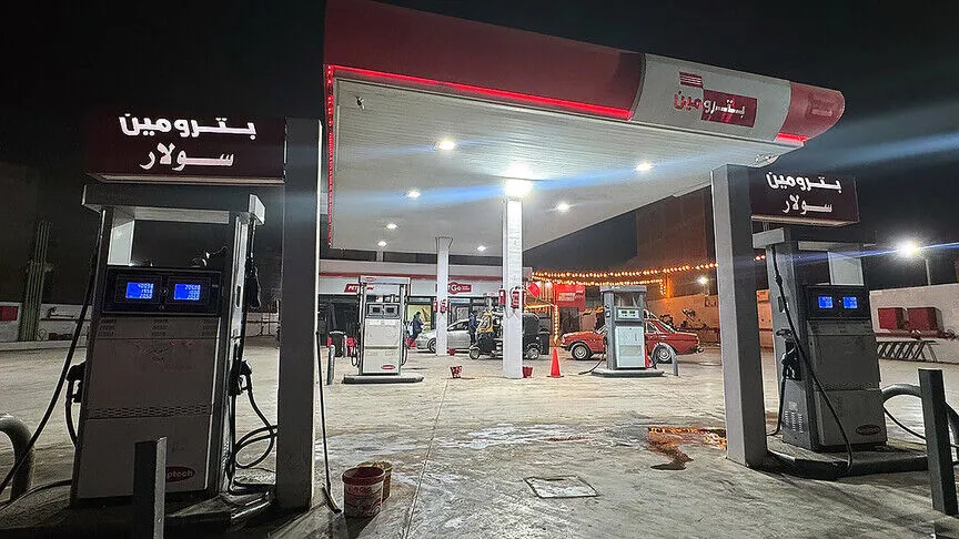 Orta Doğu'daki çatışmalar küresel doğal gaz piyasasında arz şokuna yol açtı