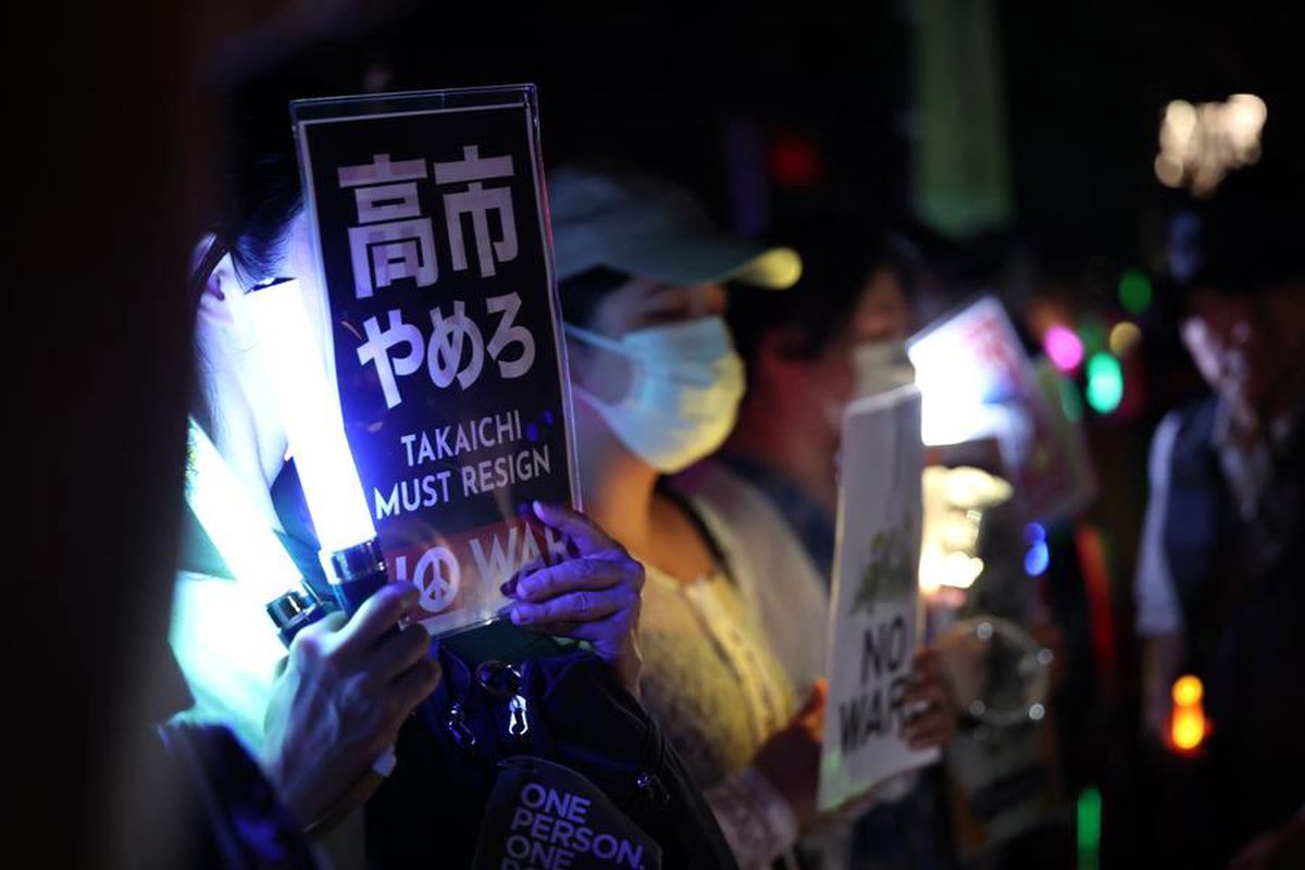 Albüm: Japonya'da Hükümet Politikalarına Karşı Protesto Gösterisi