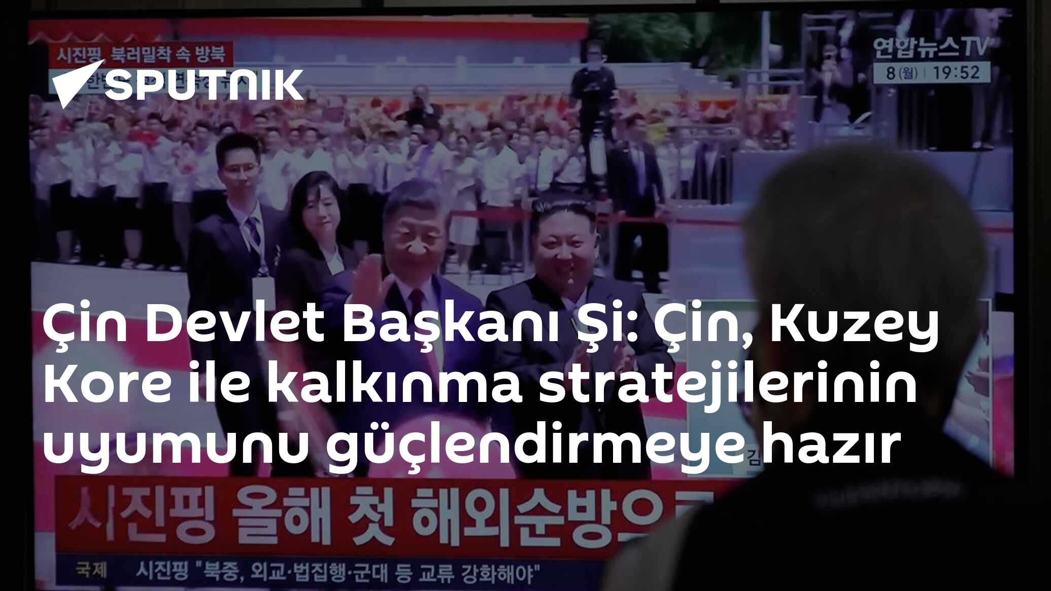 Çin Devlet Başkanı Şi: Çin, Kuzey Kore ile kalkınma stratejilerinin uyumunu güçlendirmeye hazır