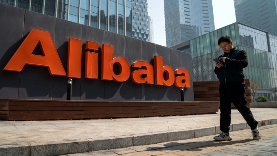 Alibaba, Pentagon'un "kara liste" kararını mahkemeye taşıdı