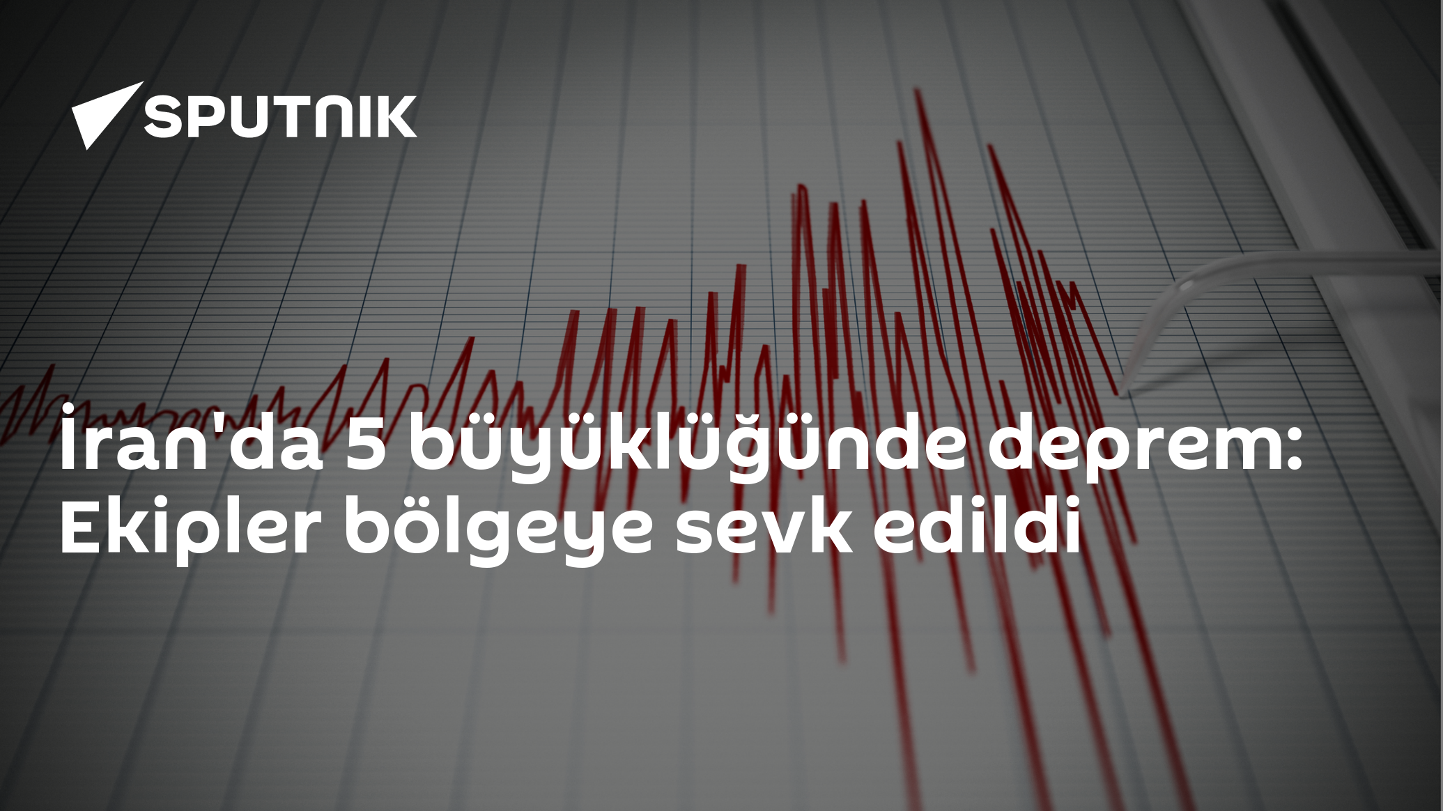 İran'da 5 büyüklüğünde deprem: Ekipler bölgeye sevk edildi