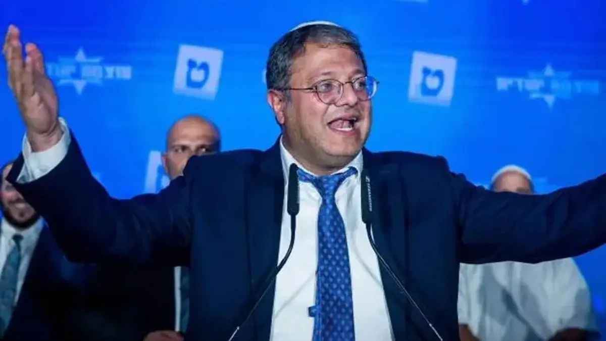 İsrailli Bakan'dan 'savaşı bitirme' kararına tepki: Trump'ın anlaşması bizi bağlamaz