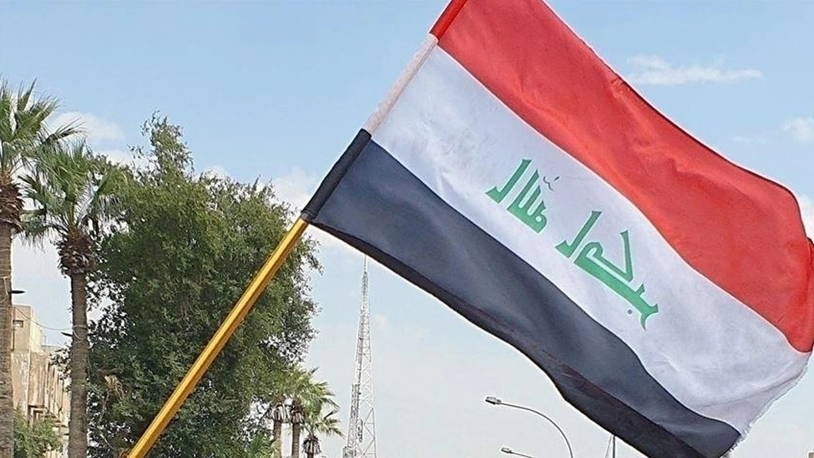 Irak'ta milletvekillerine gözaltı
