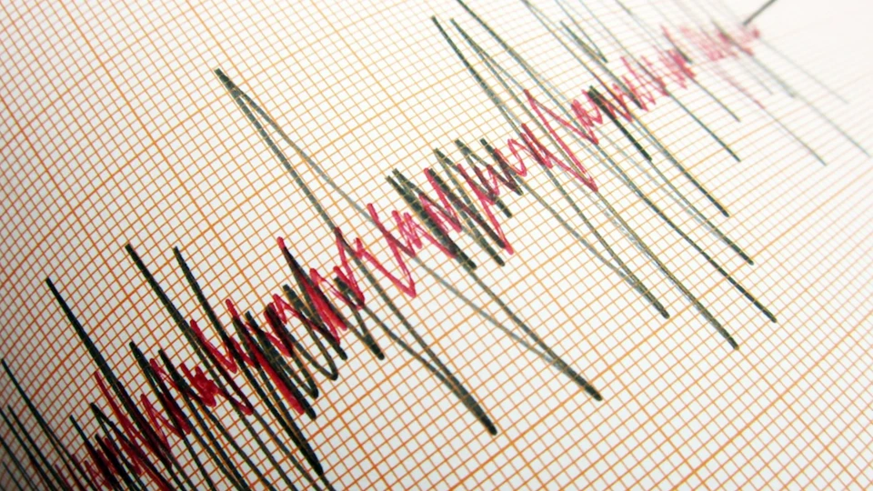 İzmir'de deprem mi oldu? Az önce deprem nerede oldu? | AFAD DEPREM LİSTESİ