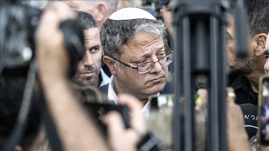 ABD'den Ben-Gvir'e vize engeli: Seyahat iptal oldu