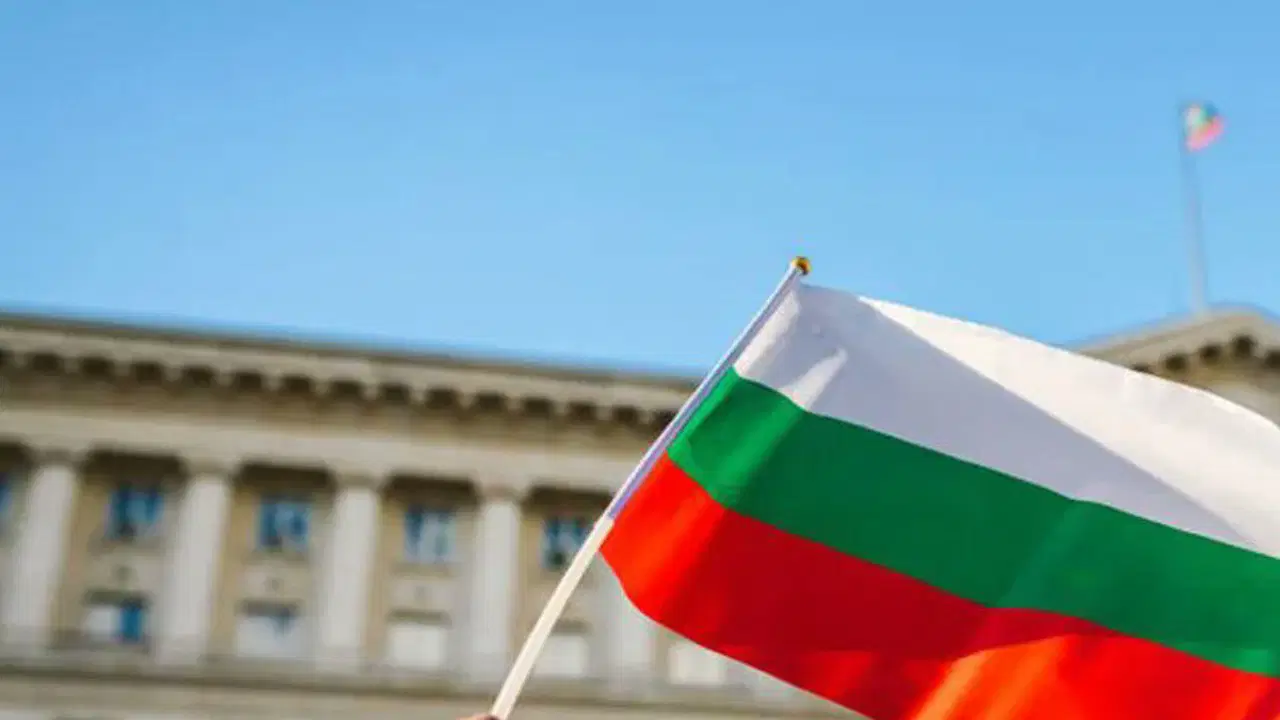 Bulgaristan Cumhurbaşkanlığı binası bomba ihbarı üzerine tahliye edildi