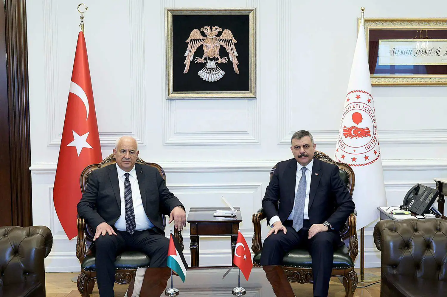 Bakan Çiftçi: Devletimiz ve milletimiz, Filistin meselesine yüksek bir hassasiyetle yaklaşmaktadır