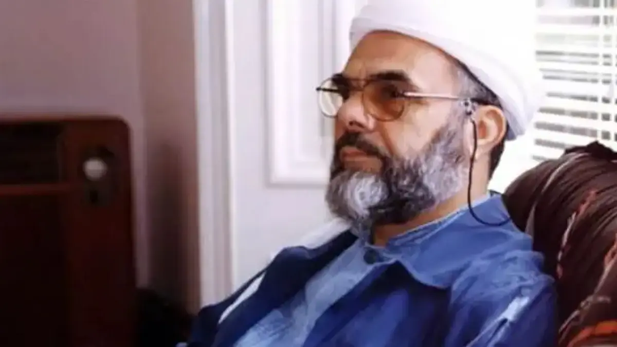 Prof. Dr. Mahmud Es'ad Coşan, doğumunun hicri 91. yılında Elazığ'da yad edilecek