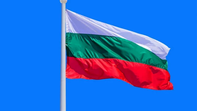 Bulgaristan ABD'ye ait askeri uçakların ülkeden ayrıldığını duyurdu