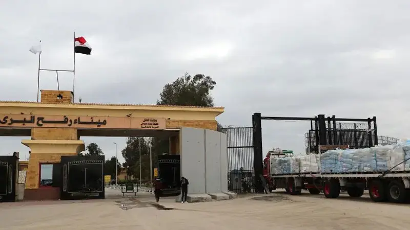 İsrail, Gazze'ye açtığı sınır kapılarını tamamen kapattı