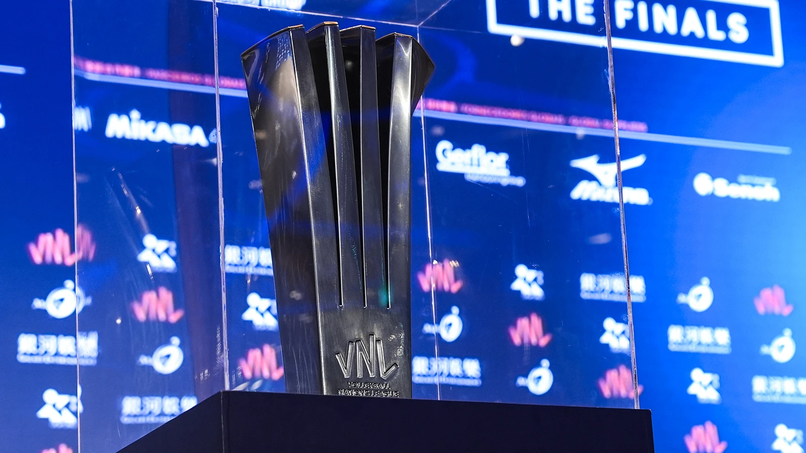 2026 FIVB Milletler Ligi'nde final etabı başlıyor