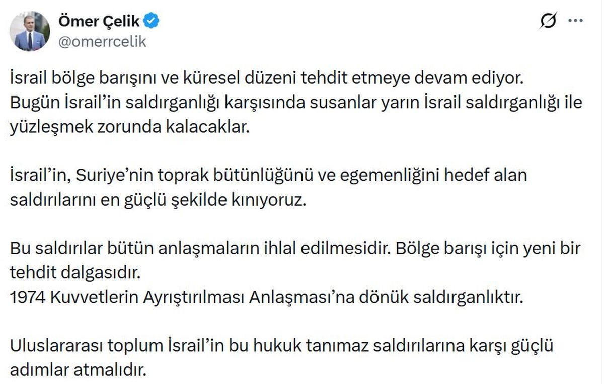 AK Parti'li Çelik: İsrail'in, Suriye'yi hedef alan saldırılarını kınıyoruz