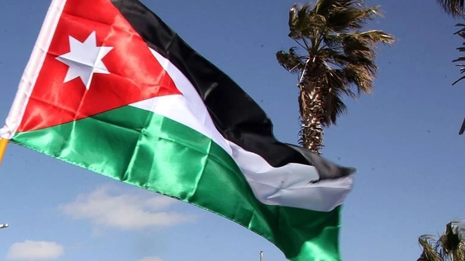 ABD'den Ürdün ve Irak'taki vatandaşlarına uyarı