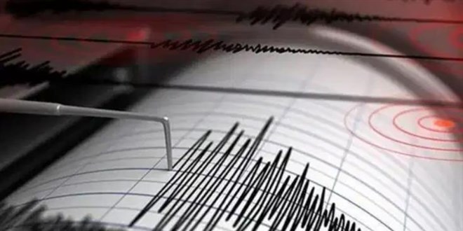 Adıyaman'da 3.7 büyüklüğünde deprem