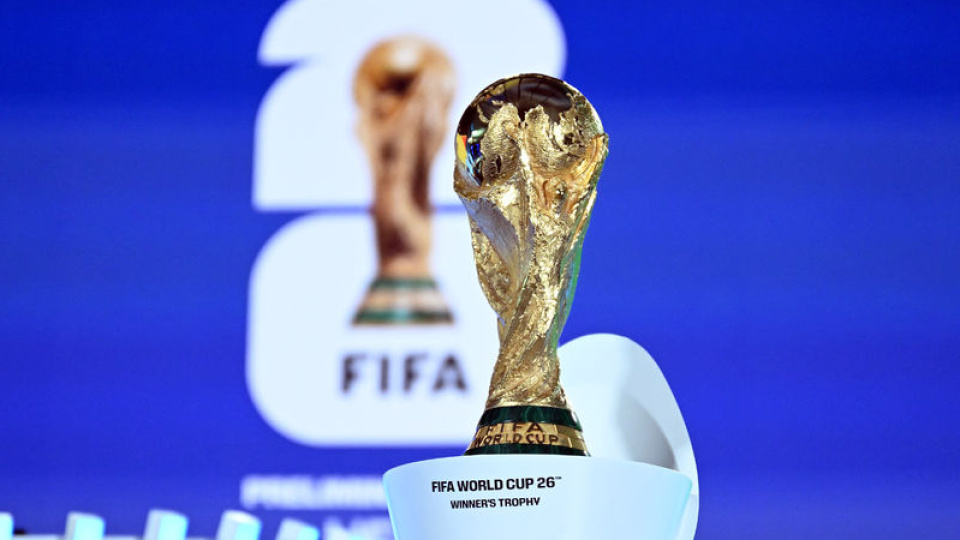 2026 FIFA Dünya Kupası'nda heyecan başlıyor!