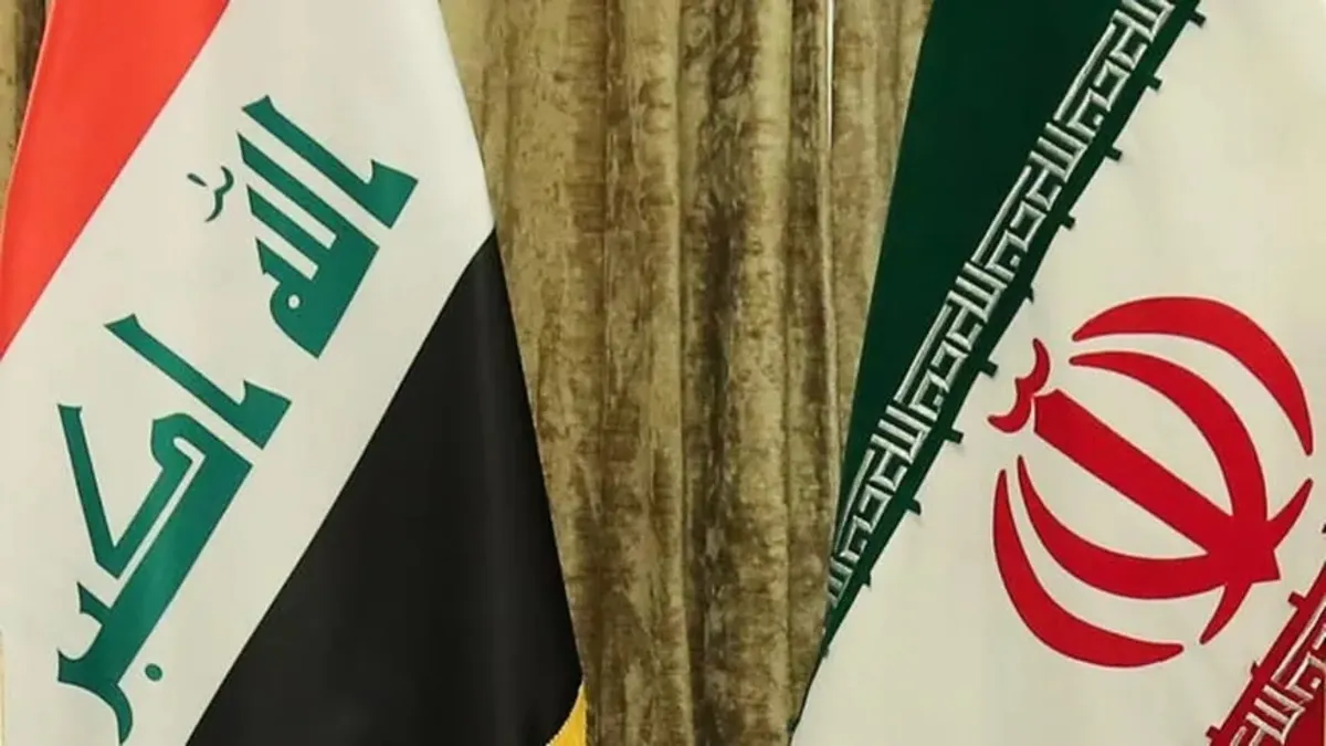 Irak'tan Hamaney'in cezane töreni için İran'a taziye mesajı
