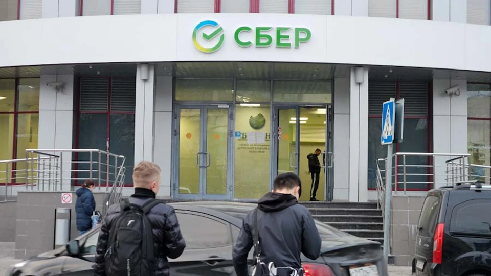 Sberbank Yöneticisi Vedyakhin: Türkiye pazarına yapay zeka ile dönmeye hazırız | EKONOMİ HABERLERİ
