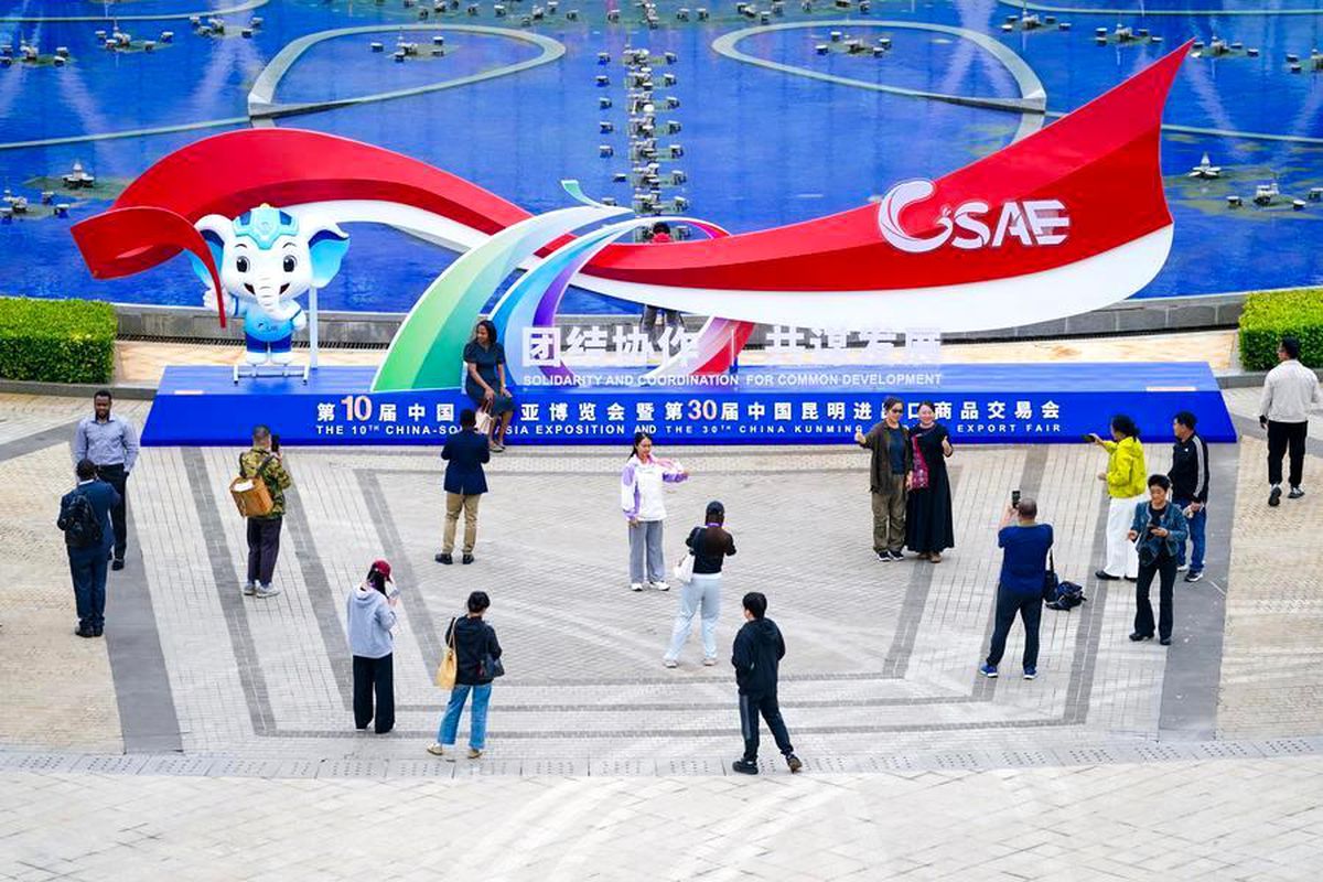 Albüm: 10. Çin-Güney Asya Fuarı, Çin'in Kunming Kentinde Başladı